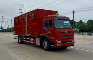 楚飞牌CLQ5180XRQ6CA易燃气体厢式运输车