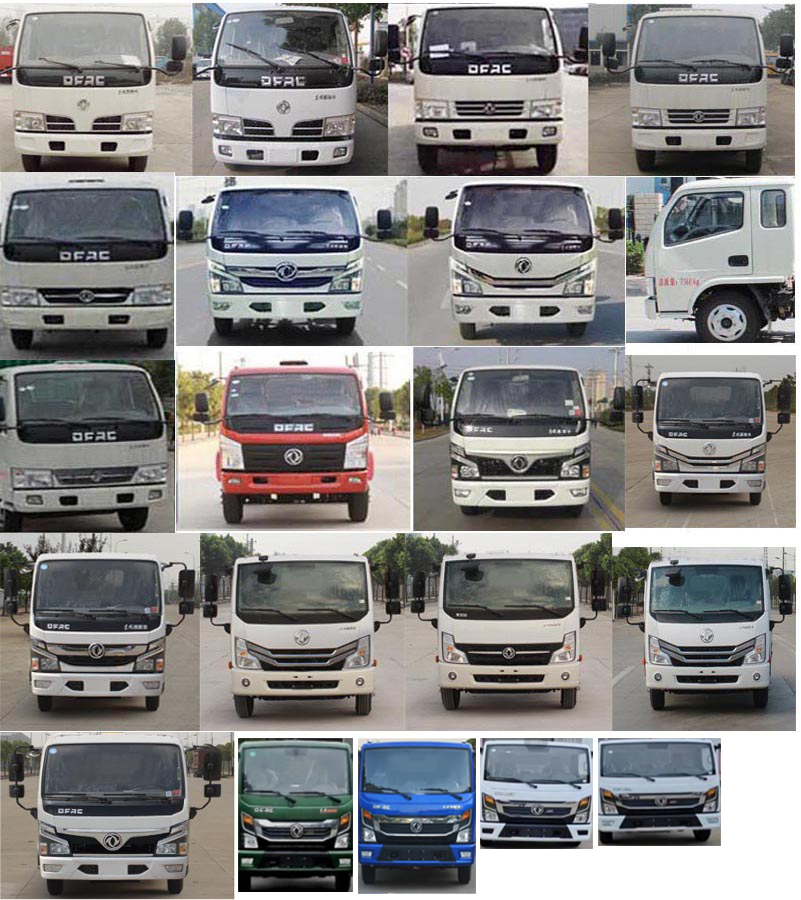 程力威牌CLW5070TDYDP多功能抑塵車公告圖片