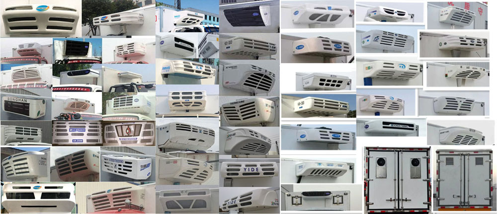 縱昂牌CLT5041XLCBJ6冷藏車公告圖片