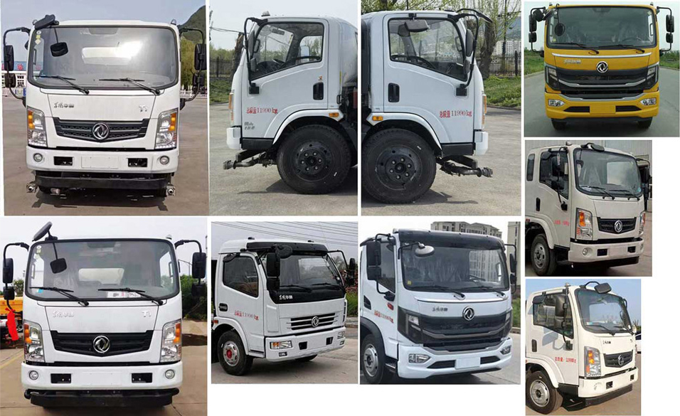 專致牌YZZ5120GXEDJ6吸糞車公告圖片