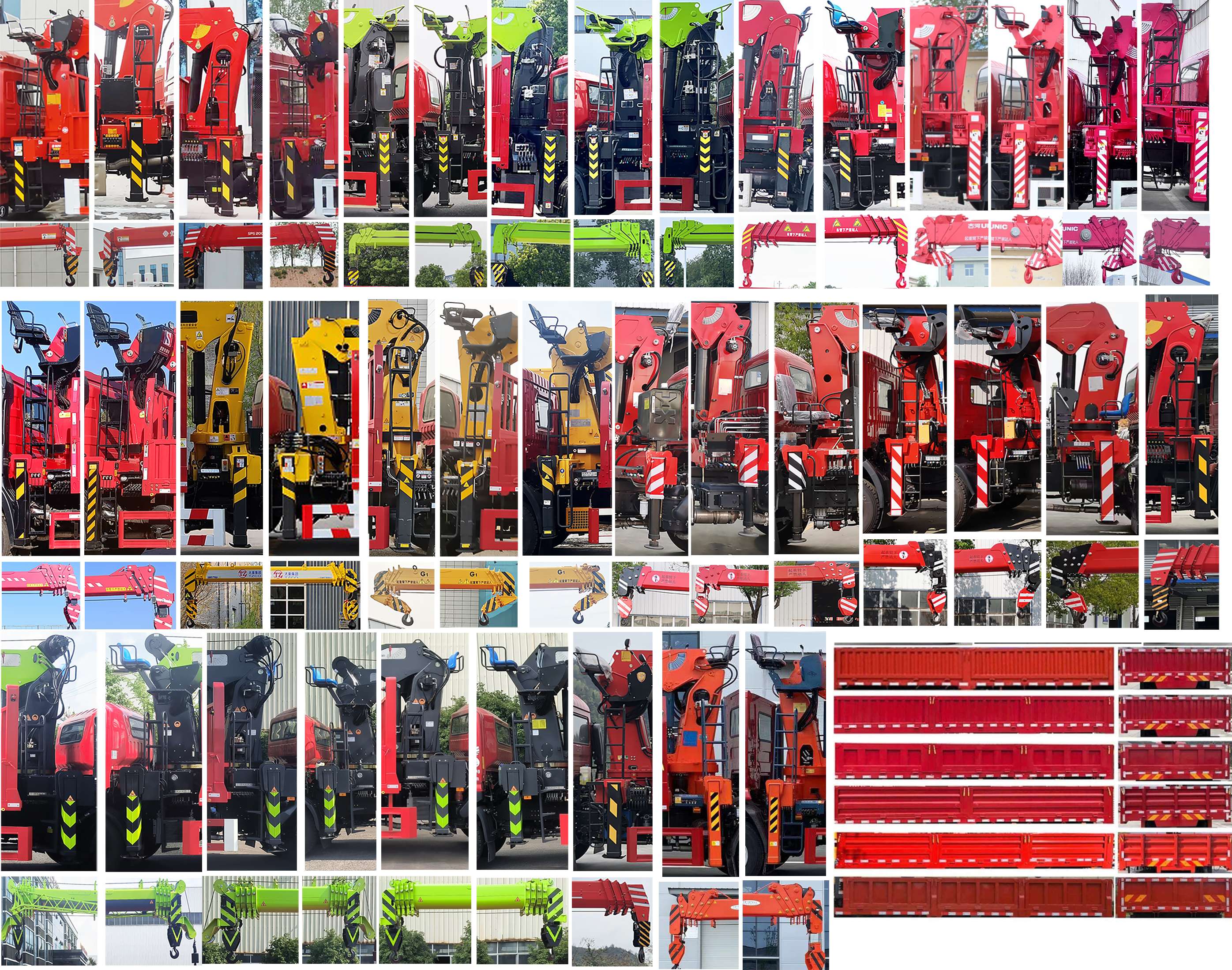 千動力牌SJP5181JSQ隨車起重運(yùn)輸車公告圖片