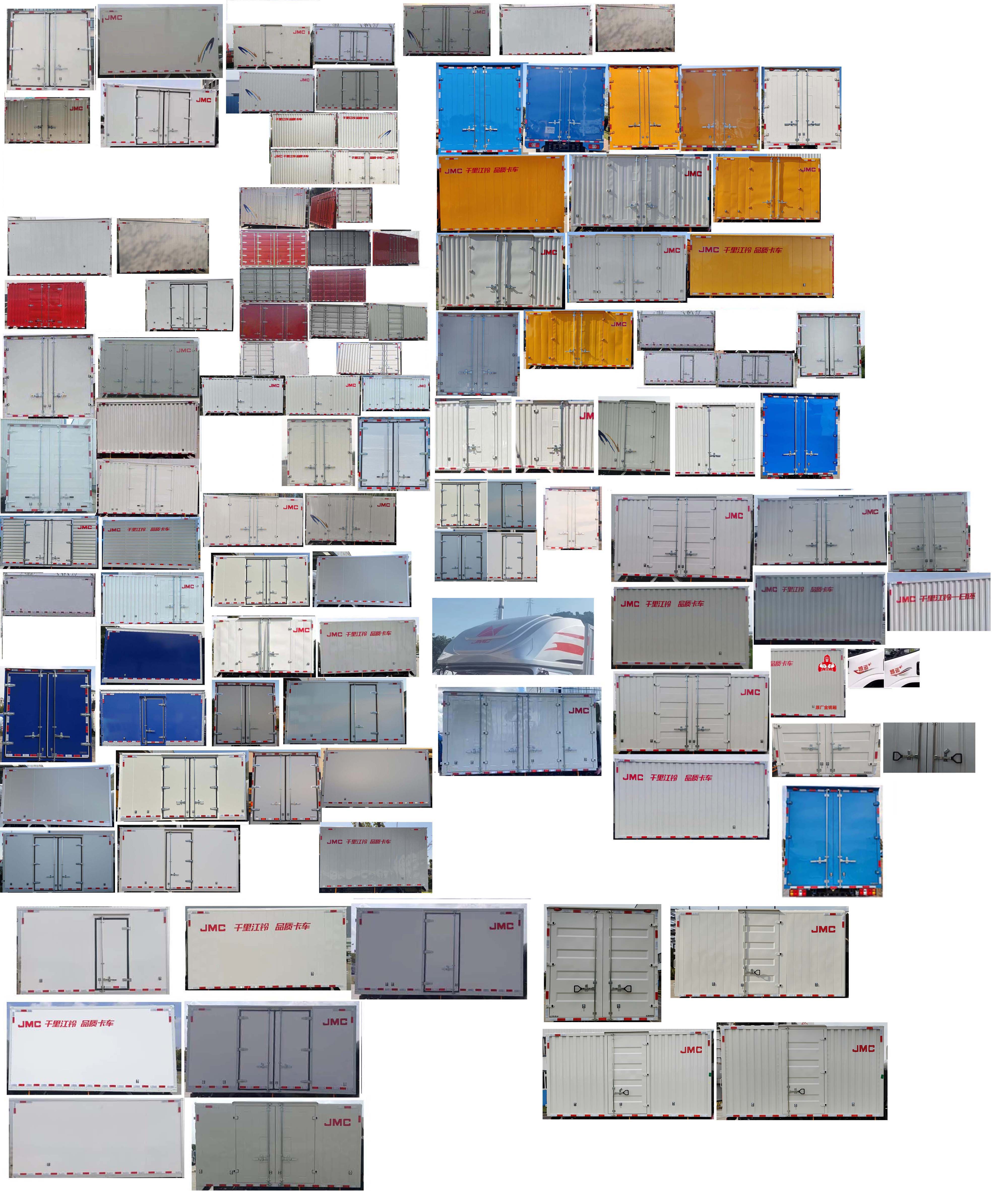 江鈴牌JX5079XXYTGH26廂式運(yùn)輸車公告圖片