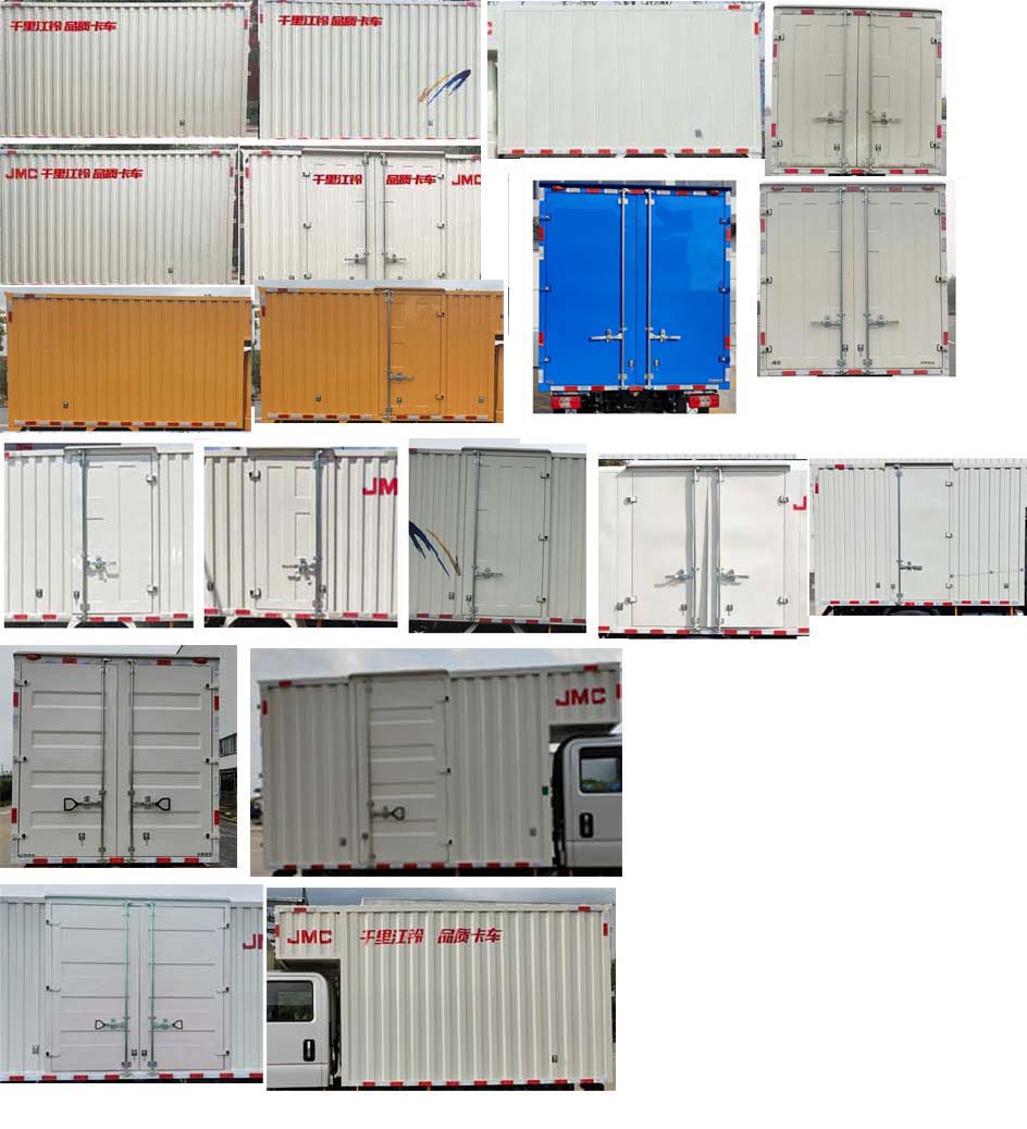 江鈴牌JX5094XXYTSGH26廂式運(yùn)輸車公告圖片