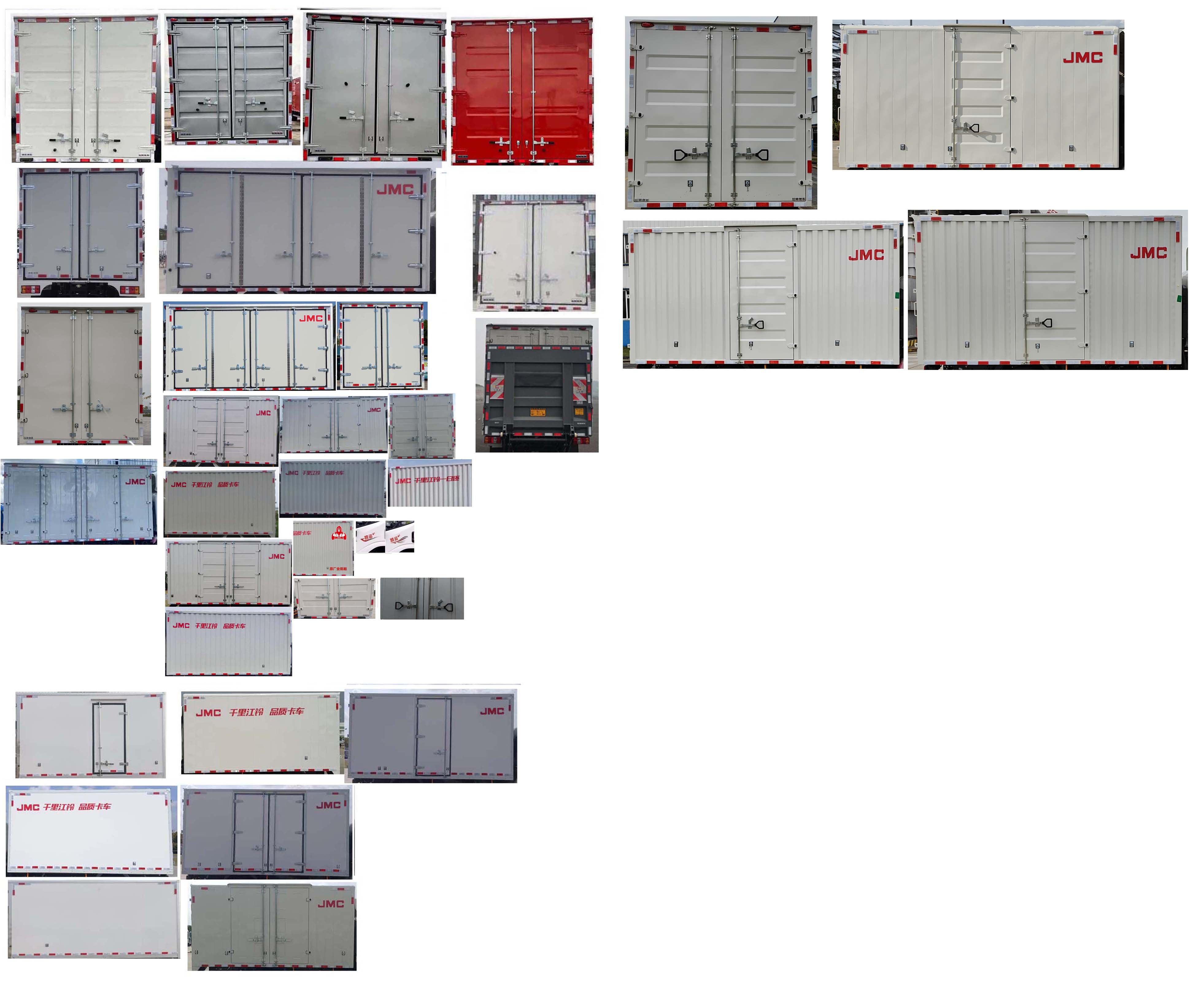 江鈴牌JX5040XXYTGA26廂式運(yùn)輸車(chē)公告圖片