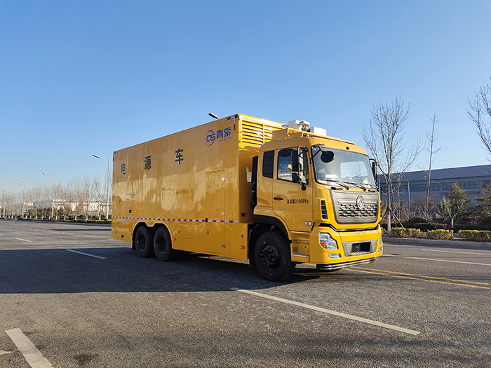 青索牌QJM5221XDY電源車公告圖片