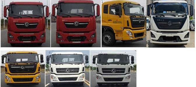 炎帝牌SZD5250ZXXD6H車廂可卸式垃圾車公告圖片