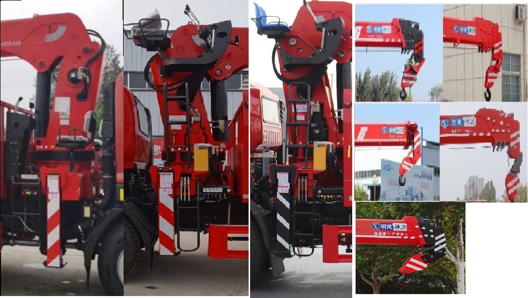 明健神力牌MJA5180JSQFT6隨車起重運輸車公告圖片