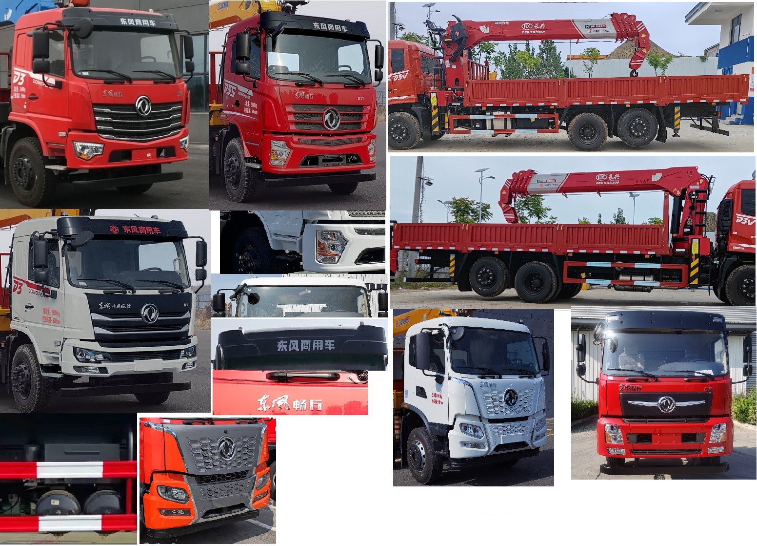 東風牌DFV5243JSQGP6DT1隨車起重運輸車公告圖片