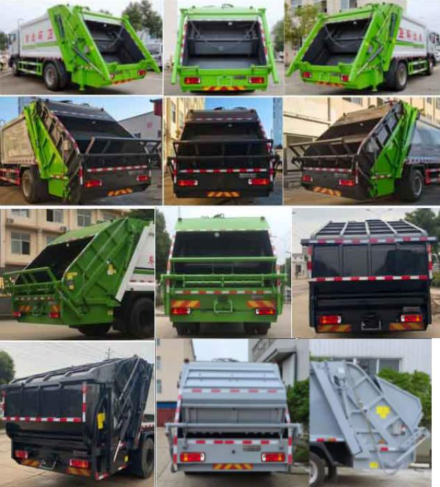 旺龙威牌WLW5188ZYSB压缩式垃圾车公告图片