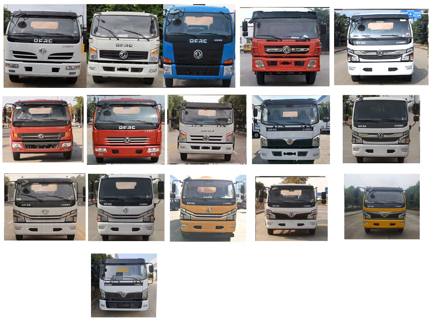 程力牌CL5120GXWD6吸污車(chē)公告圖片