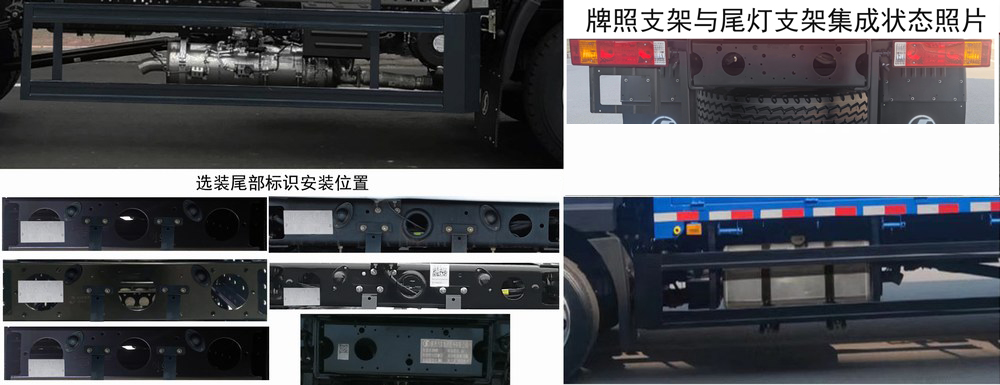 陜汽牌SX5120CCYBP6421倉柵式運(yùn)輸車公告圖片