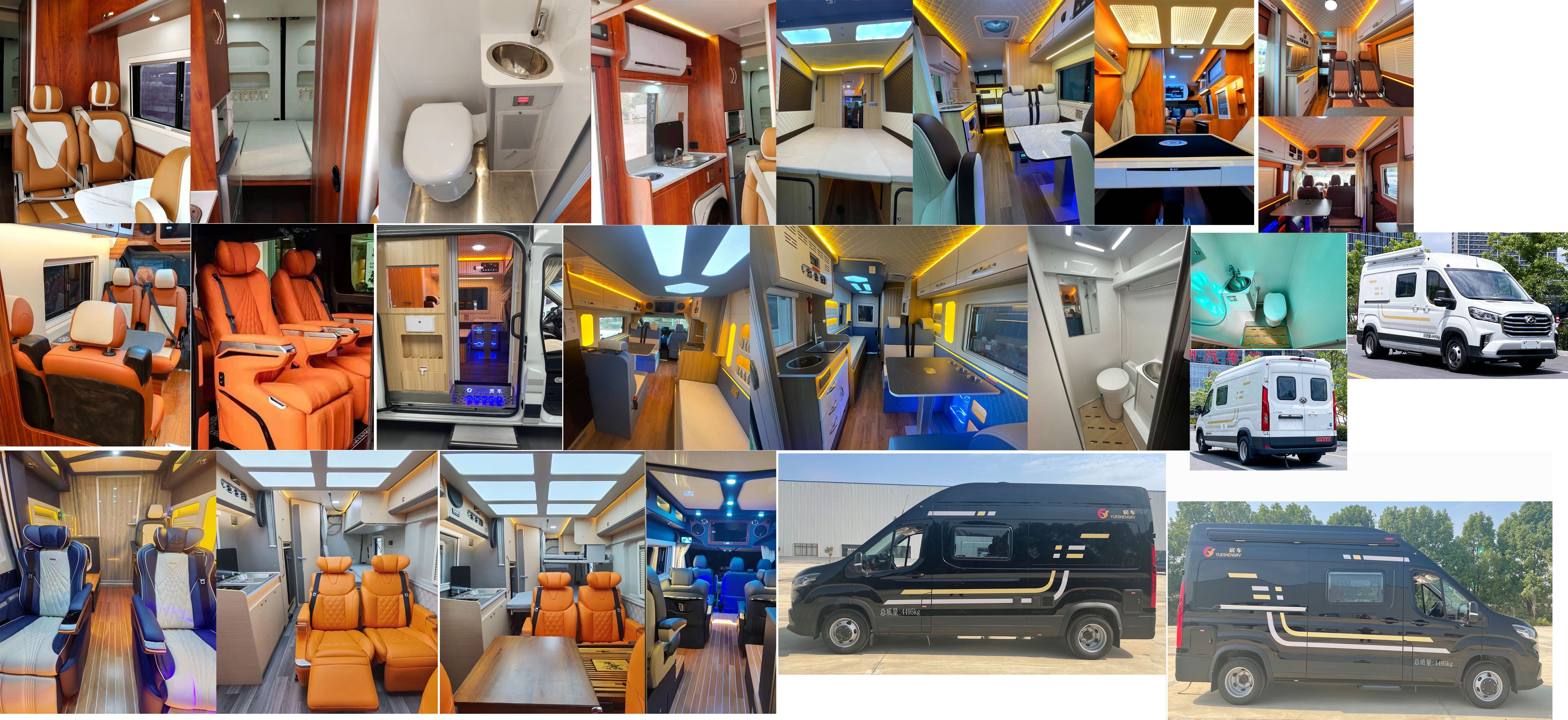 长力威牌CLA5040XLJ6YS旅居车公告图片