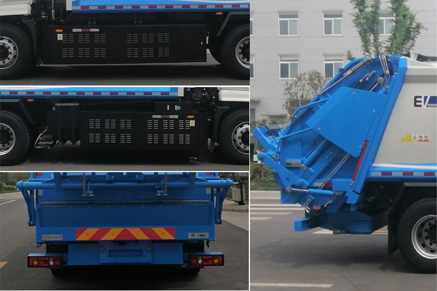 宇通牌YTZ5183ZYSD0BEV纯电动压缩式垃圾车公告图片