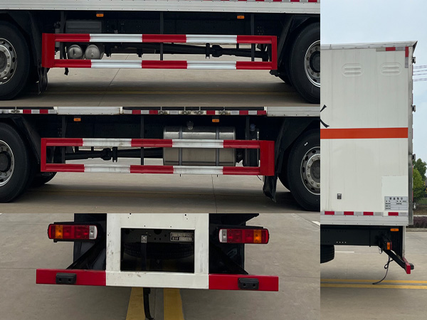 中城通達(dá)牌CLE5253XQYC1爆破器材運輸車公告圖片