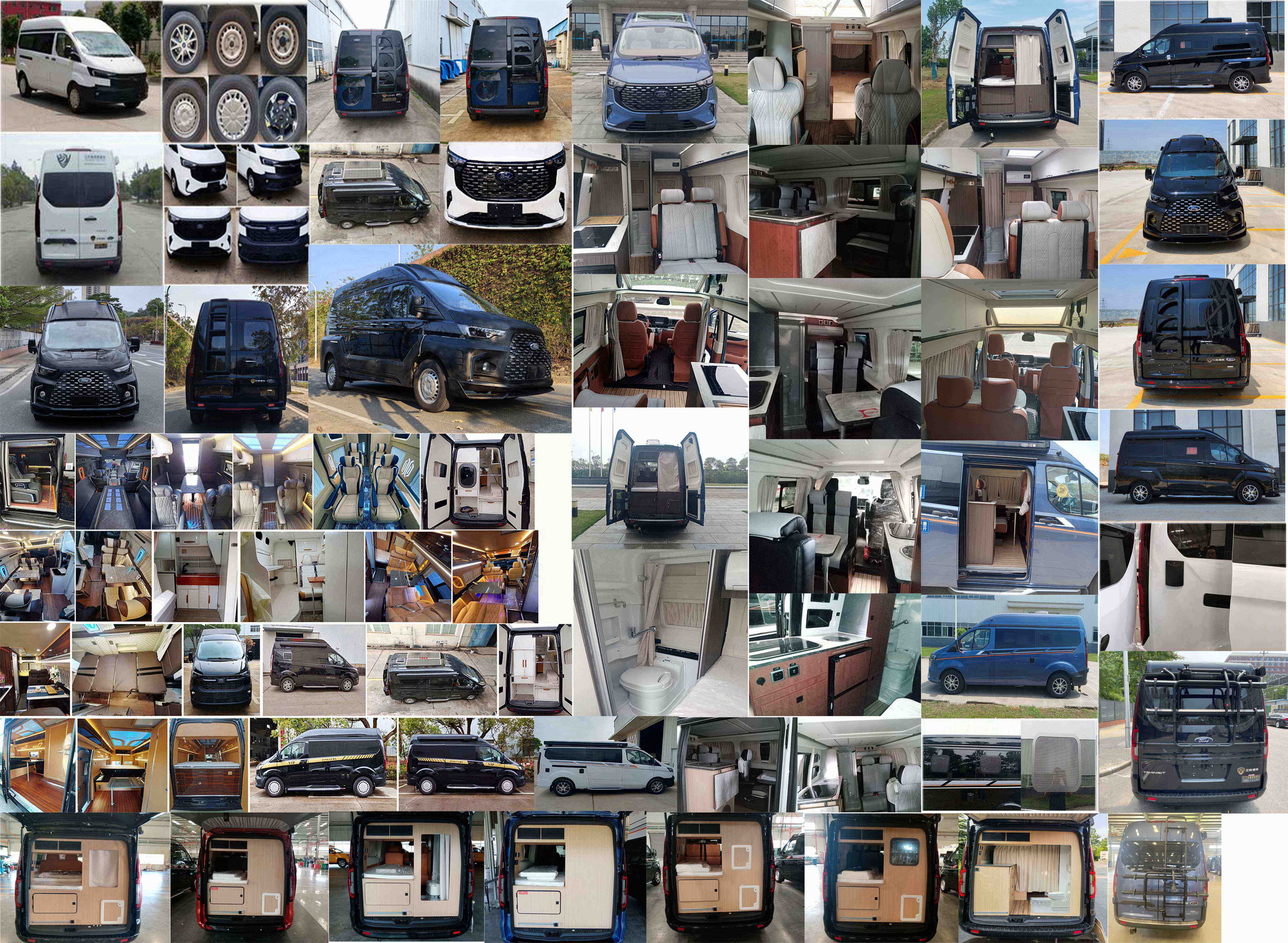 江旅牌JRV5031XLJMKA6旅居車公告圖片