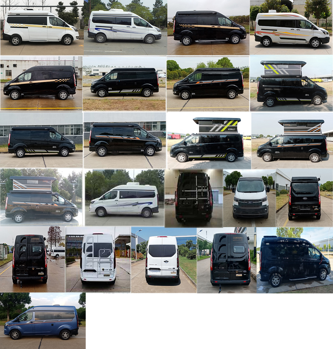 江旅牌JRV5031XLJMKA6旅居車公告圖片