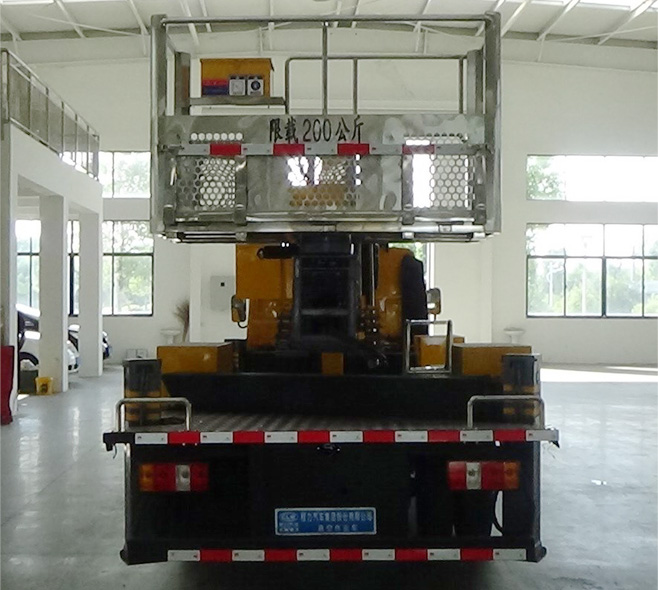 程力牌CL5070JGK6ADS高空作業(yè)車公告圖片