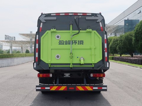 中联牌ZBH5180TXSBJBEV纯电动洗扫车公告图片
