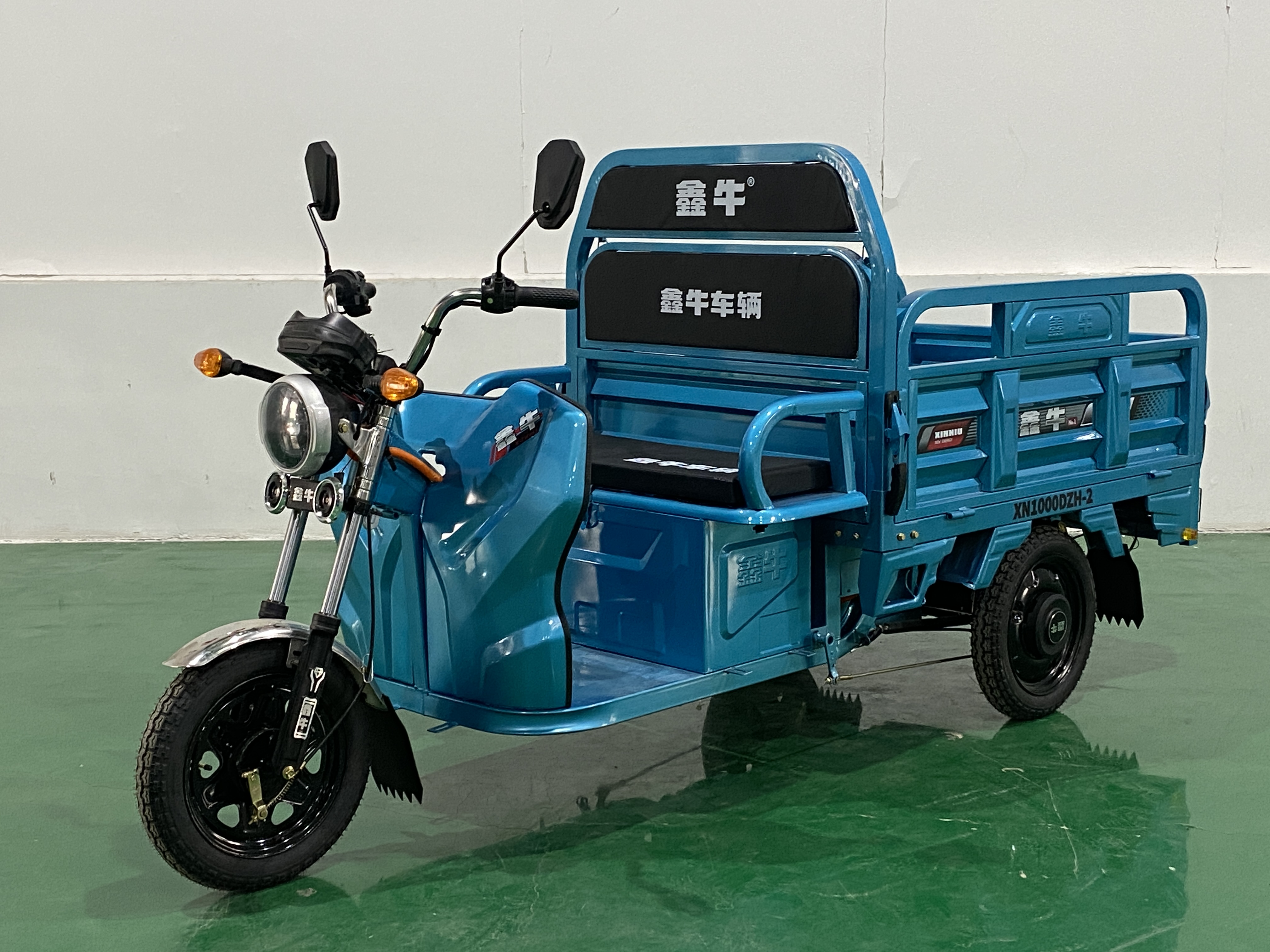 鑫牛牌XN1000DZH-2电动正三轮摩托车公告图片