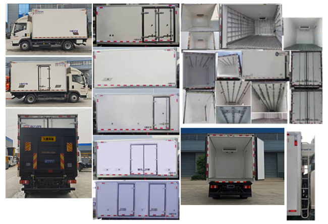 程力牌CL5041XLC6GL冷藏車公告圖片