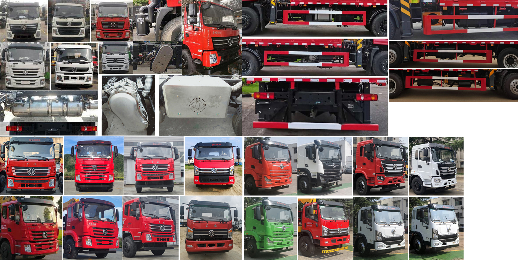 東風(fēng)牌DFZ5180JSQSZ6D1隨車起重運(yùn)輸車公告圖片