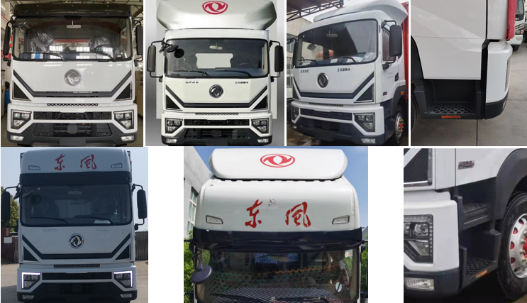 東風牌EQ5183XXYL9TDGAC廂式運輸車公告圖片