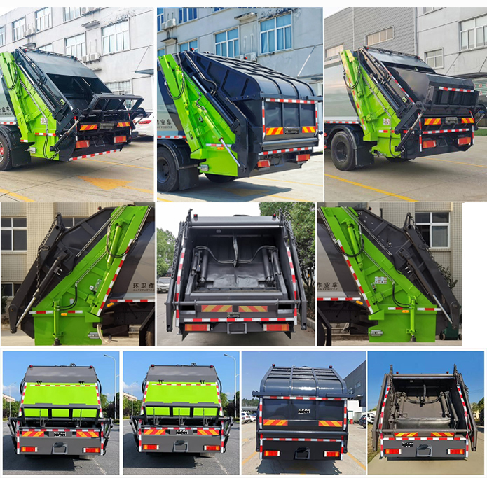 神绿通牌SLV5250ZYSE压缩式垃圾车公告图片