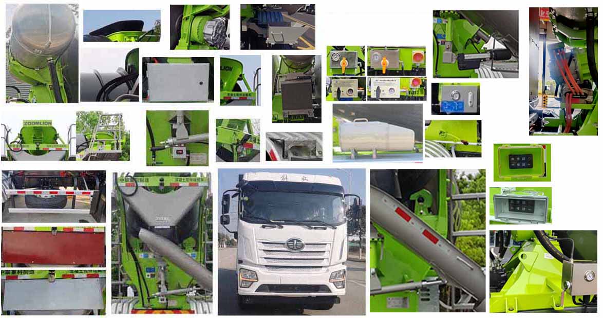 中聯(lián)牌ZLJ5312GJBJBEVH換電式純電動(dòng)混凝土攪拌運(yùn)輸車公告圖片