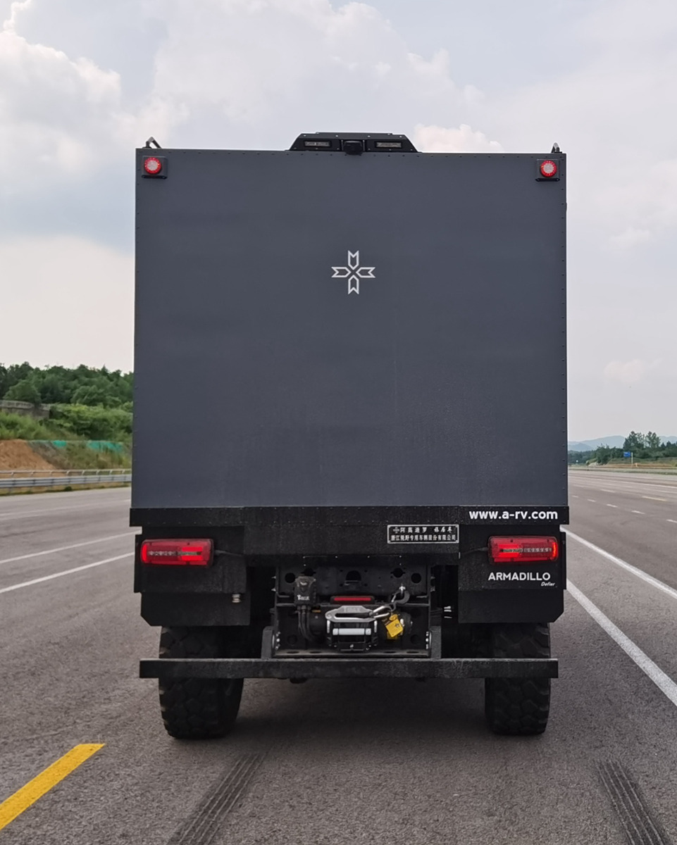 阿莫迪羅牌ARM5102XLJMG6B旅居車(chē)公告圖片