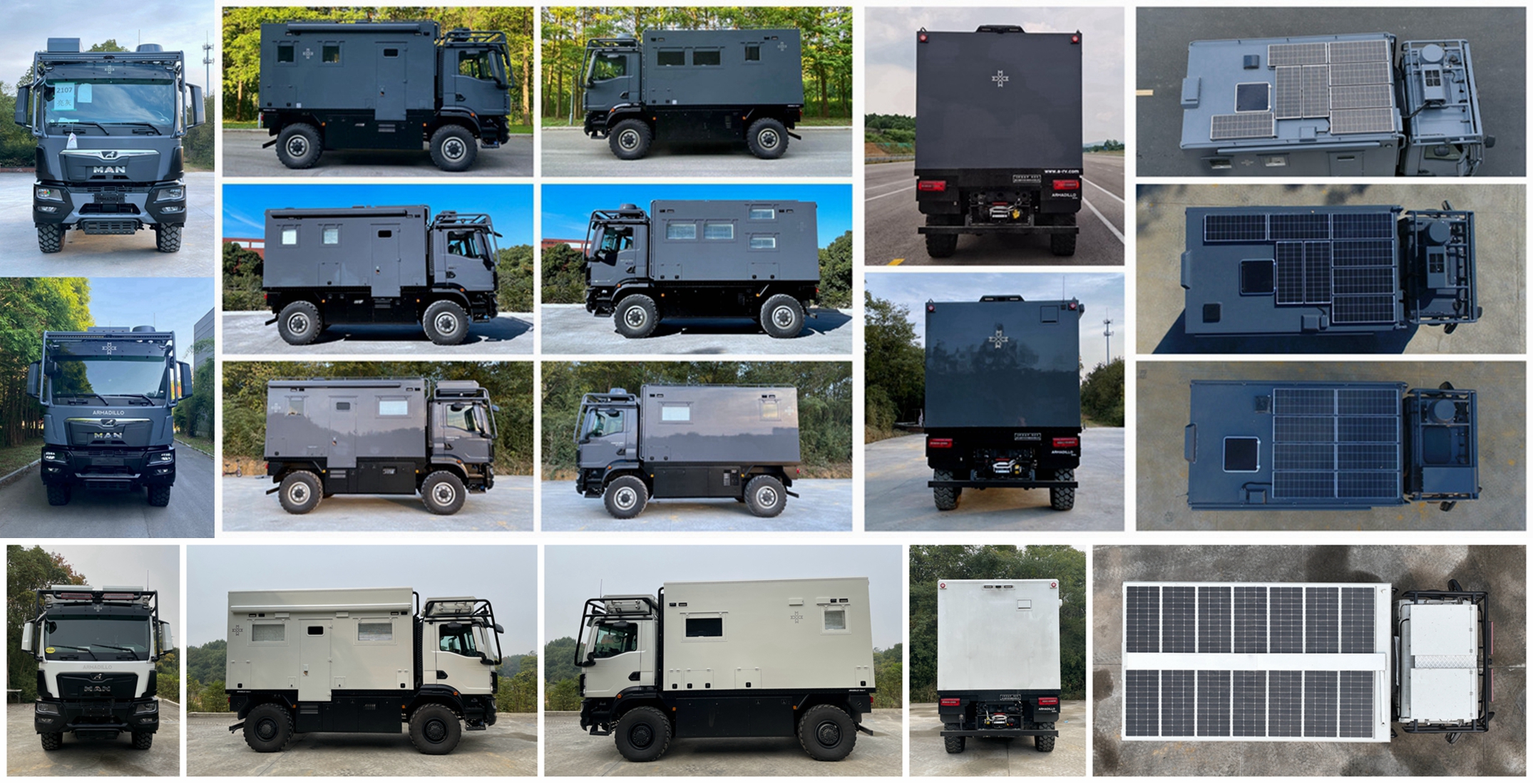 阿莫迪羅牌ARM5102XLJMG6B旅居車(chē)公告圖片