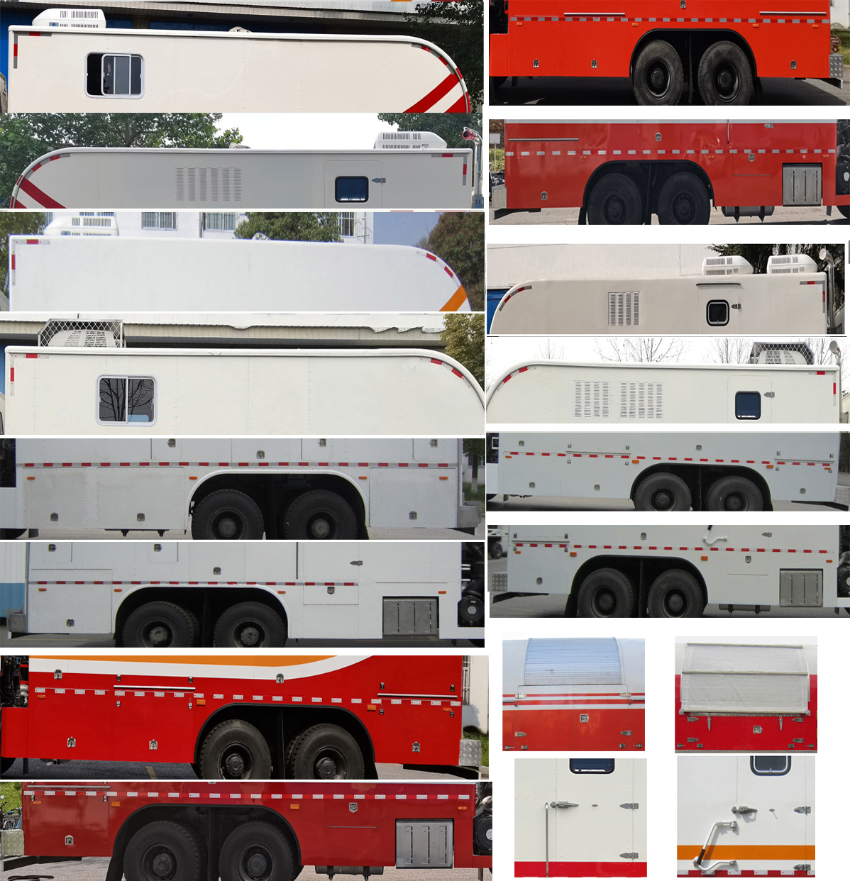 華石牌NHM5251TCJ測井車公告圖片