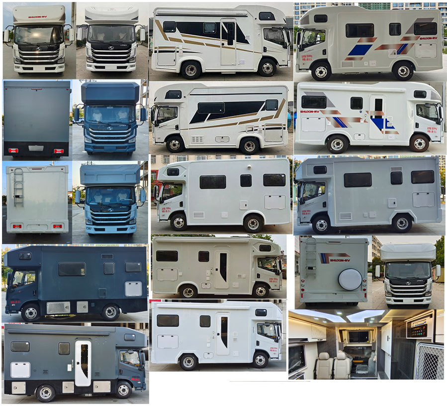 大力牌DLQ5061XLJ6SX旅居车公告图片