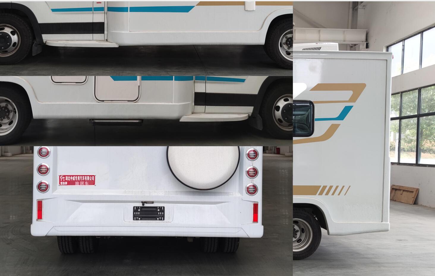 楚韻牌EZW5040XLJS6旅居車公告圖片