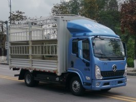 陕汽牌YTQ5042CCYJEEV3310纯电动仓栅式运输车