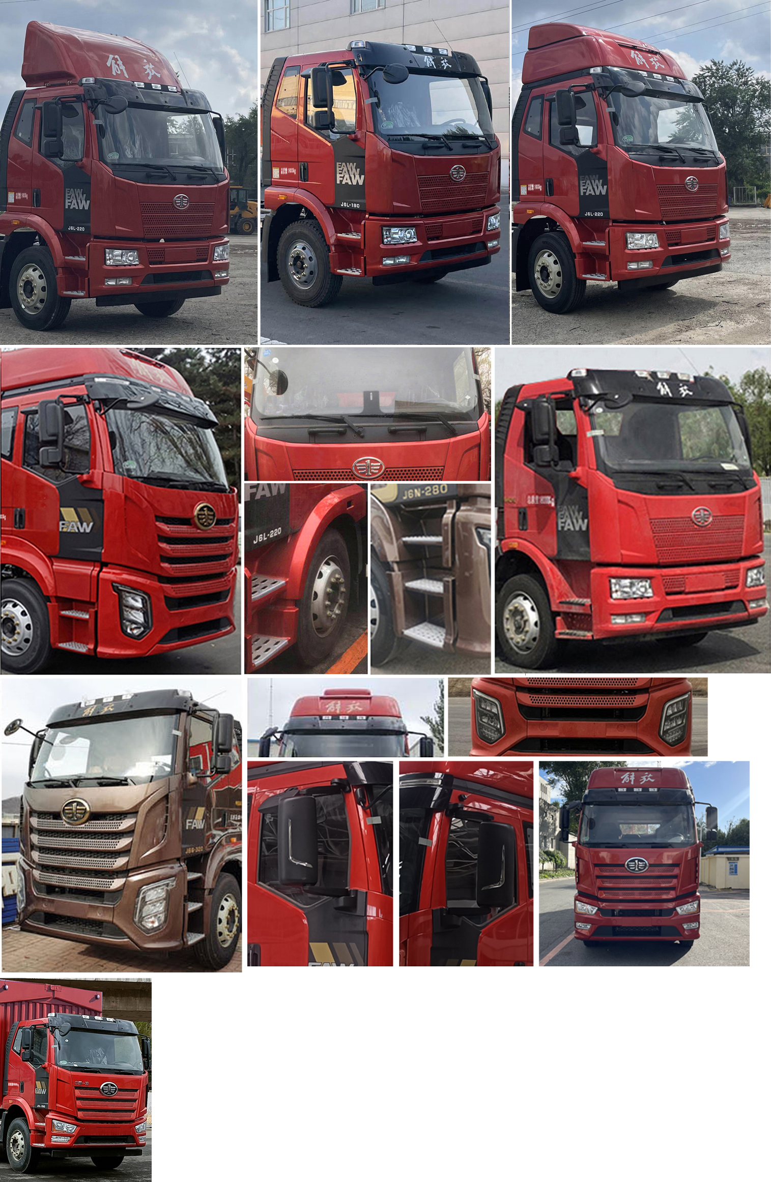 解放牌CA5181XYKP62K1L5A1E6翼開啟廂式車公告圖片