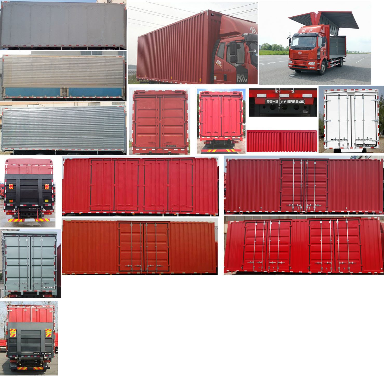 解放牌CA5181XYKP62K1L5A1E6翼開啟廂式車公告圖片