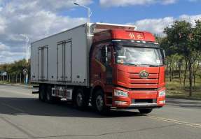 悦集牌YJV5310XLC-C1冷藏车