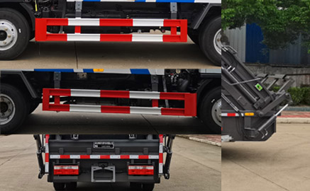 神綠通牌SLV5075ZYSE壓縮式垃圾車(chē)公告圖片