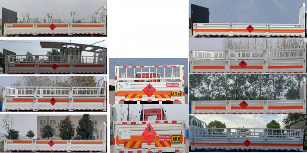 順風(fēng)智造牌SFZ5180TQPCAJ6氣瓶運(yùn)輸車公告圖片