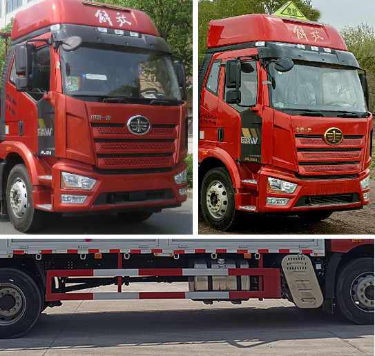 順風(fēng)智造牌SFZ5180TQPCAJ6氣瓶運(yùn)輸車公告圖片