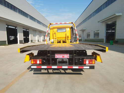 龍牧雙星牌LMX5040TQZZZ6清障車公告圖片