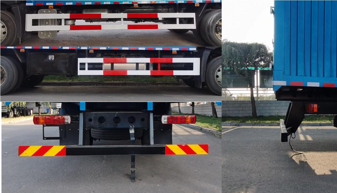 龍帝牌CSL5180XZWE6Q雜項危險物品廂式運輸車公告圖片