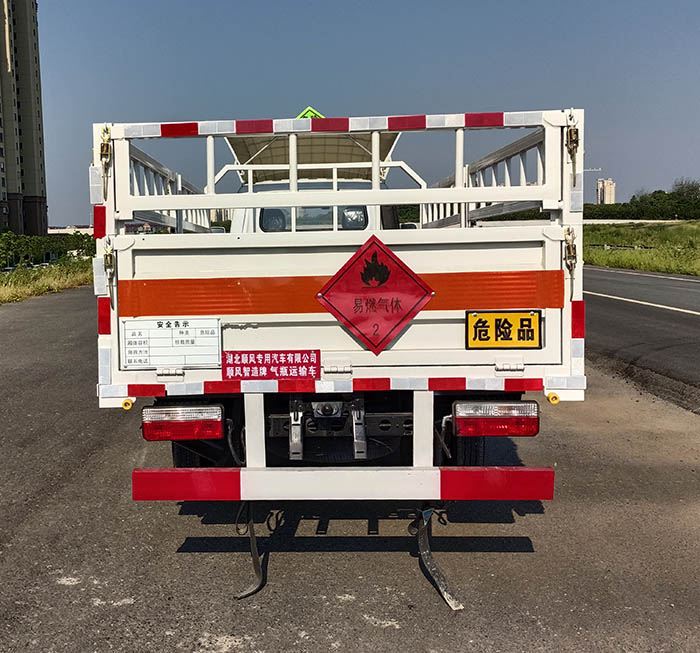 顺风智造牌SFZ5045TQPE6气瓶运输车公告图片