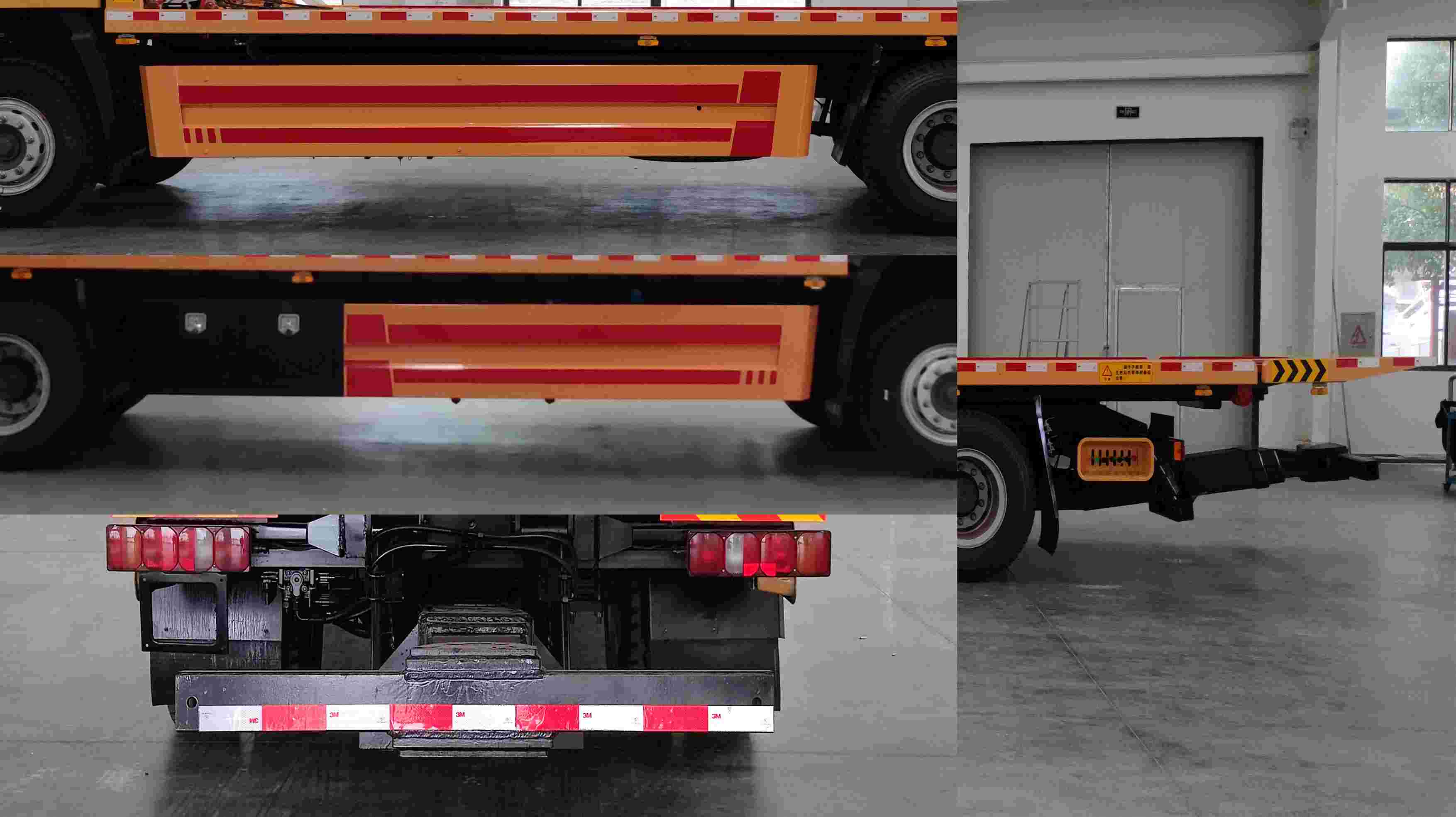 楚韻牌EZW5187TQZZ6清障車公告圖片