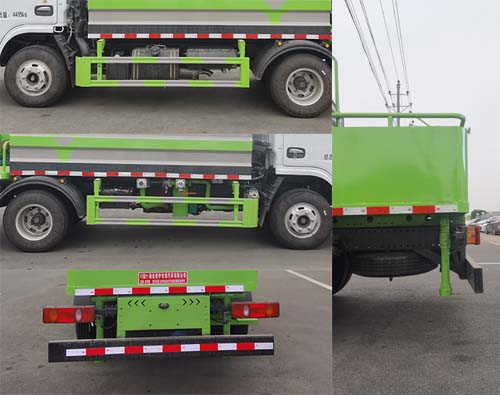 虹宇牌HYS5043TYHE6路面養(yǎng)護(hù)車公告圖片