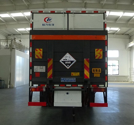 程力威牌CLW5181XFWCDP腐蚀性物品厢式运输车公告图片