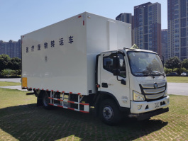 医疗废物转运车