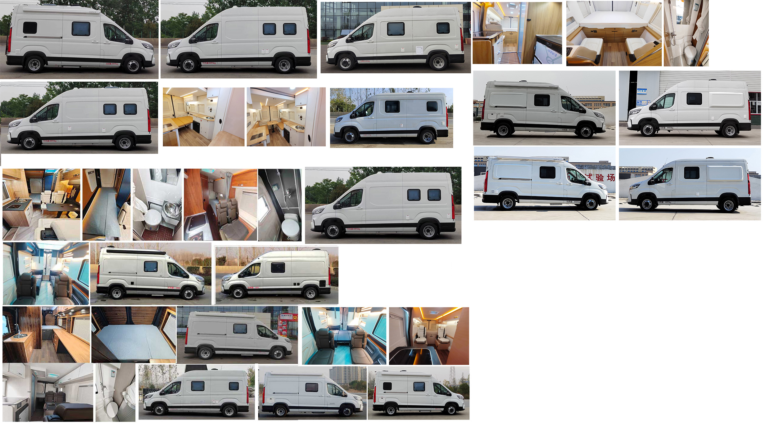 威爾特芬牌WTF5040XLJ63旅居車公告圖片