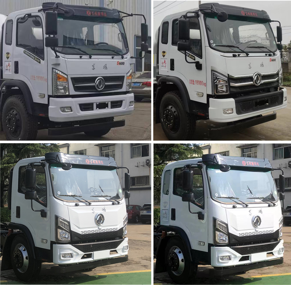 東風(fēng)牌DFZ5181GJBSZ6D混凝土攪拌運(yùn)輸車公告圖片