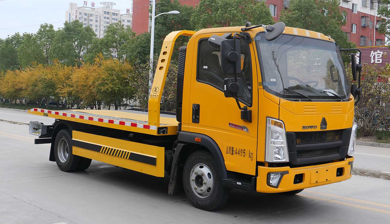 華通牌HCQ5042TQZZZ6清障車公告圖片